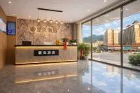 麗嵐飯店（南丹汽車總站店）