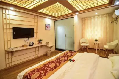 Shuya Theme Hotel Hotels near Huaxi District