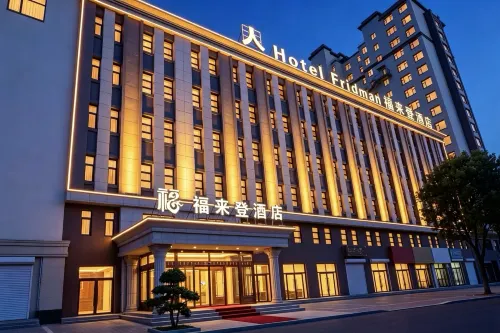 Fulaiden Changling Hotel