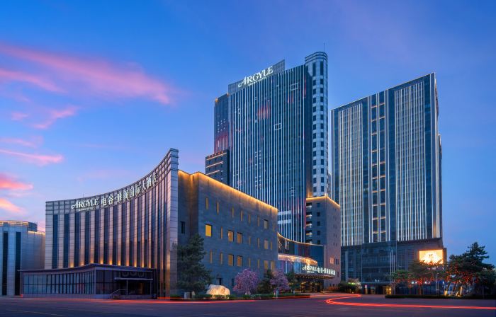 Baoding Diangu Argyle International Grand Hotel