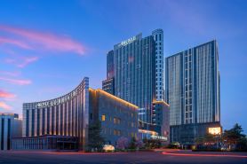 Baoding Diangu Argyle International Grand Hotel