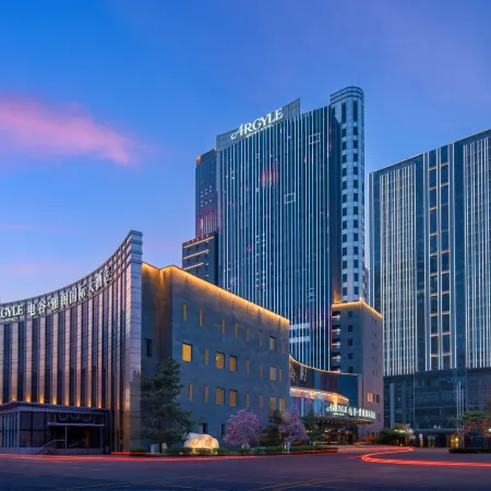 Baoding Diangu Argyle International Grand Hotel