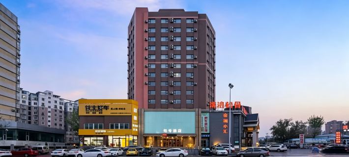 Dalian full stop hotel Hotels in Dalian