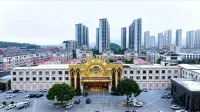 Linhai Tianshang Renjian Hotel