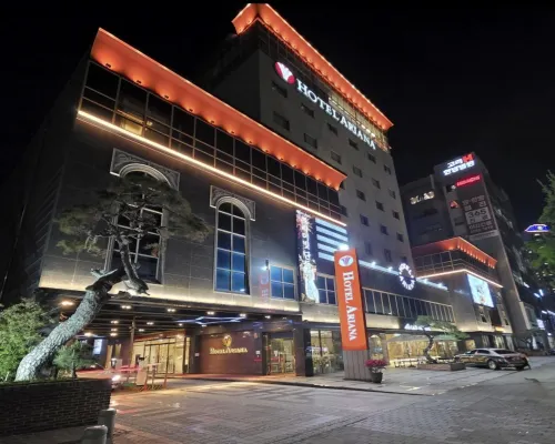 Ariana Hotel Hotels near Daegu Spavalley
