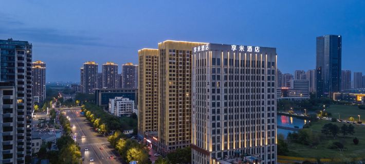 Hefei Xiangmi Hotel (Shuxi Lake & Longhu Tianjie Branch) Hotels in Hefei