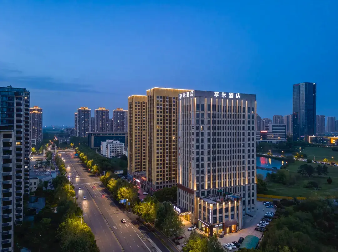 Hefei Xiangmi Hotel - Hefei