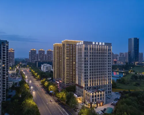 Hefei Xiangmi Hotel (Shuxi Lake & Longhu Tianjie Branch) Hotels in Hefei