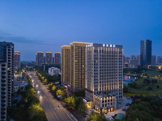 Hefei Xiangmi Hotel (Shuxi Lake & Longhu Tianjie Branch)