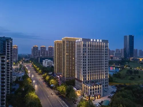 Hefei Xiangmi Hotel (Shuxi Lake & Longhu Tianjie Branch)
