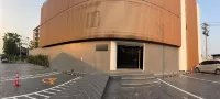 อาฟเตอร์เรน โฮเทล โรงแรมใกล้โรงเรียนนานาชาติวารี