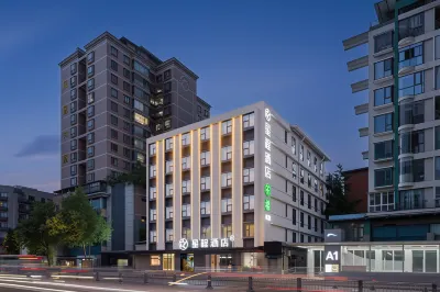 Starway Hotel Sichuan Chengdu Wenshu Monastery Metro Station Hotels in Chengdu