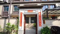 Guian Private Hot Spring Villa - Beach