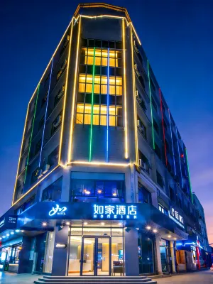 如家飯店·neo（三亞灣情人橋店） 第一市場附近的飯店