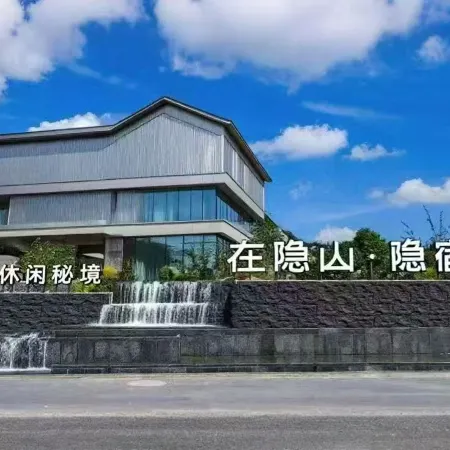 Yinshan Hidden Stay