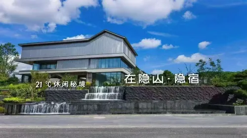 Yinshan Hidden Stay