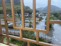 華平客棧 仁化酒店