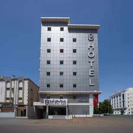 Golden New Umu Alquraa Hotel Отели рядом с достопримечательностью «Банкетный зал Moonlight»