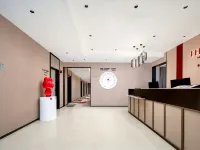 Shangkeyoujiudian(jiangyinhuangtuzhenshizhuangxinjiedian) โรงแรมในเจียงอิน