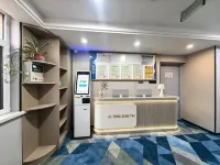 Jinting Hotel - Park Yeri