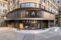 Quanji Hotel (Dalian Xinghai Plaza Branch) Hotels in 