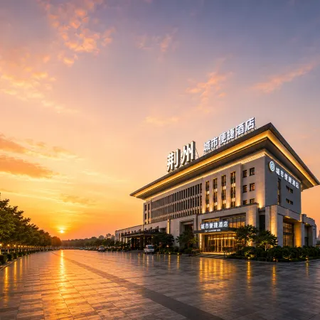 Home Inn Zhongjia Zhizhou High-speed Rail Station Fangte Store