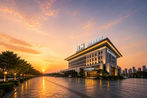Home Inn Zhongjia Zhizhou High-speed Rail Station Fangte Store - พร้อมWifi