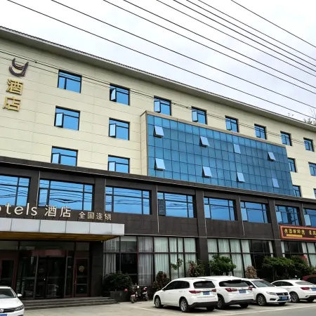 Y Hotel(Peizhou Pizhou Peach Blossom Island Branch)