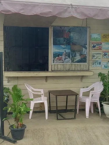 รูปภาพของไร่ดอยช้าง ม่อนแจ่ม