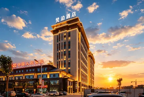 Jiuquan Fanbo Hotel (Wanda Plaza Branch) - Mountain view