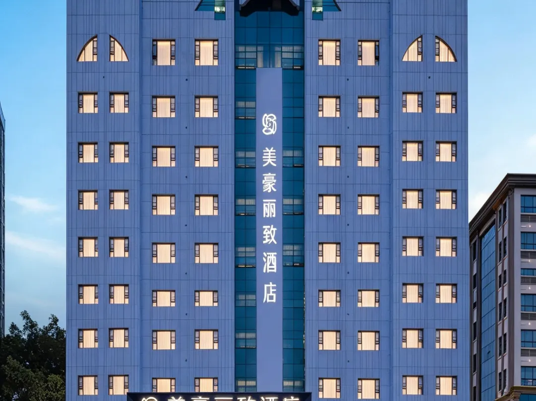 Mehoodlestie - Nanning