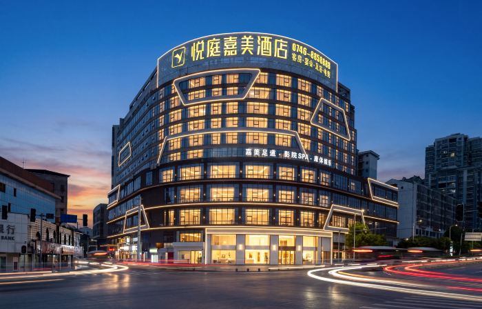 YUETING JIAMEI HOTEL