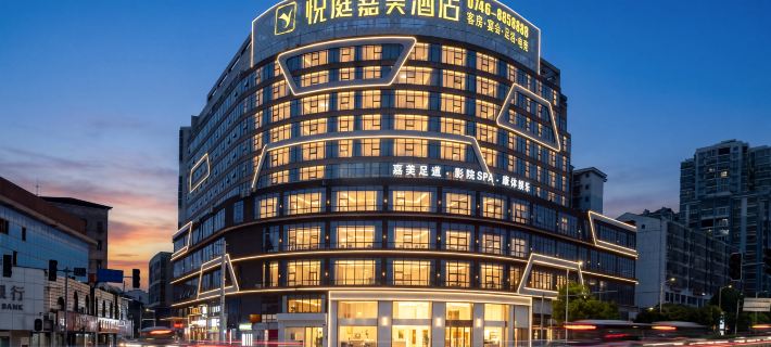YUETING JIAMEI HOTEL Hotels in Yongzhou