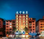 Yuping Manning Hotel