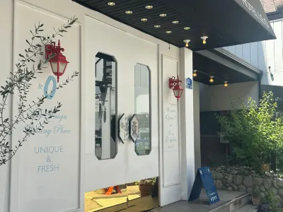 永登浦樂歐飯店 汝矣岛附近的飯店