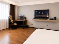 Xin'ao E-Sports Hotel (Wanda) - Esports
