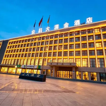 Damojin Hotel