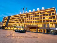 Damojin Hotel - 3-Star