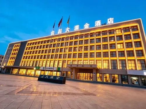 Damojin Hotel