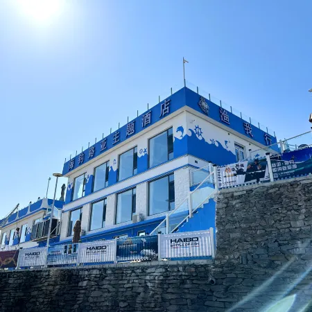 Yuwohang Sea Fishing Lure Boutique Themed Hotel