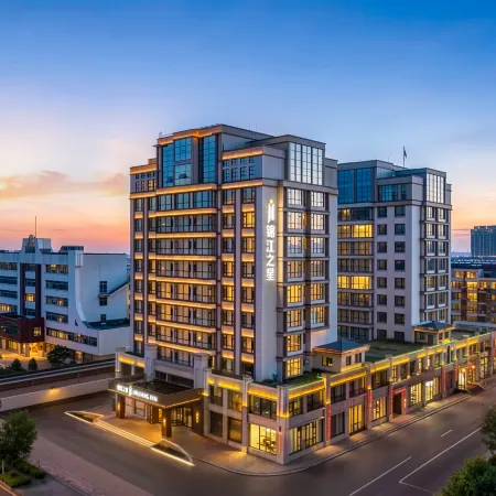 Jinjiang Hotel (Weifang Changyi)