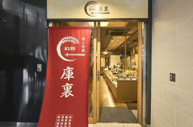 Daiwa Roynet Hotel Hamamatsu photo 2