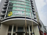 Riverside Four Seasons Hotel (Fuzhou Guangchang Jianshe East Road) - Wifi