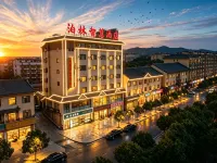 Jinping BoLin Hotel Hotels in Jinping