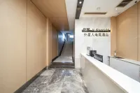 Chuangyu E-Sports Hotel (Tianheng, Tiyu Lane, Miluo)｜Equipped with ALIENWARE gaming rigs - Esports