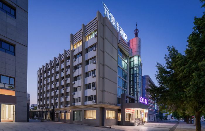 Yuansu Senmu Hotel (Kuytun Railway Station Yima Lane Tourism and Culture Block)