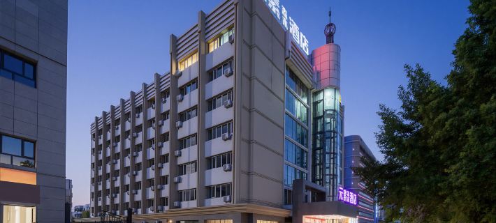Yuansu Senmu Hotel (Kuytun Railway Station Yima Lane Tourism and Culture Block) Hotel a Kuytun