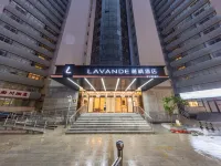 Lavande Hotel (Tianjin Binhai Development Zone Second Avenue) โรงแรมใกล้ไทดา