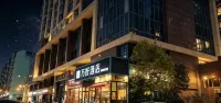 Wanhao Hotel (Xining Railway Station Xinqian Night Market Branch) Hotéis em Dongguan Grand Mosque/Lower Nanguan Street