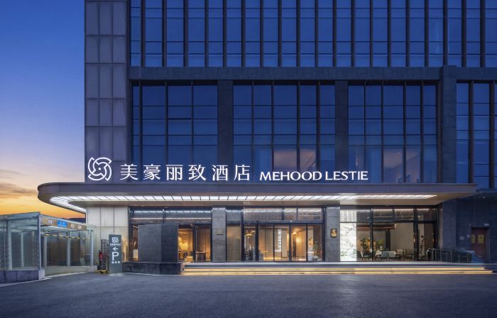 Meihao Lizhi Hotel (Kunshan Shimao Olympic Sports Store)